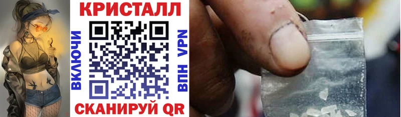 Амфетамин VHQ Костерёво