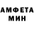 Кетамин VHQ Me Dragon