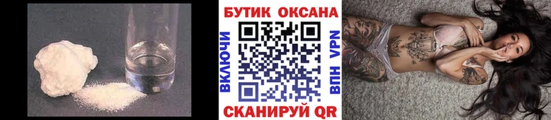 hydra онион  Костерёво  БУТИРАТ жидкий экстази 