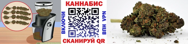 Canna-Cookies марихуана  Костерёво 