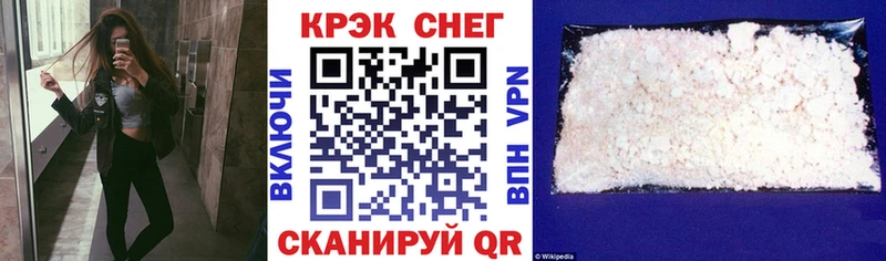 КОКАИН Колумбийский Костерёво