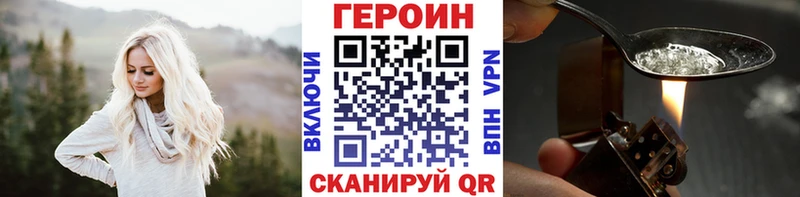 ссылка на мегу сайт  Костерёво  ГЕРОИН герыч 
