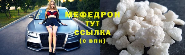 мет Весьегонск