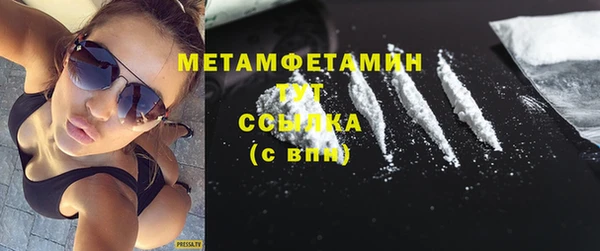 героин Карталы