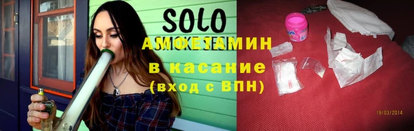 каннабис Карпинск