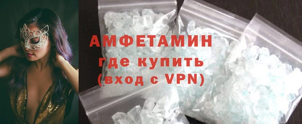 синтетический гашиш Каменск-Шахтинский