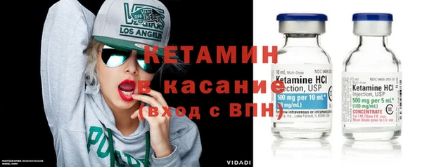 а пвп мука Касимов