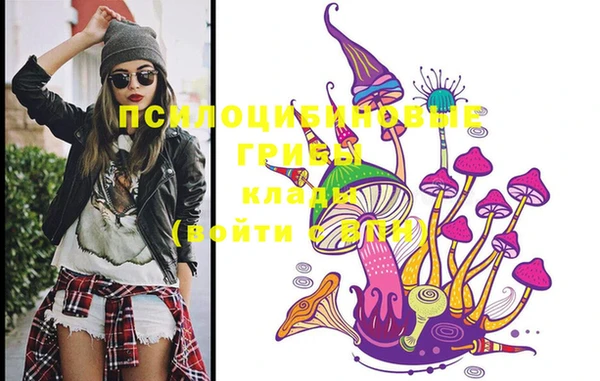 героин Карталы