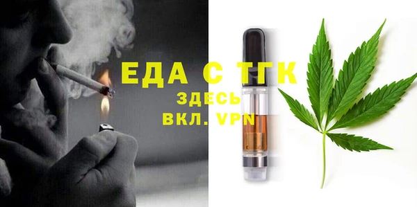 а пвп мука Касимов