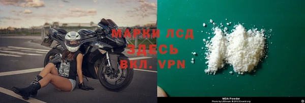 а пвп мука Касимов