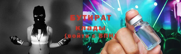 кокаин колумбия Киренск