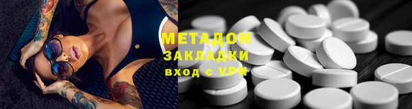 а пвп мука Касимов
