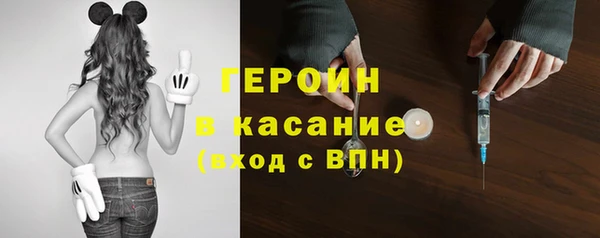 синтетический гашиш Каменск-Шахтинский