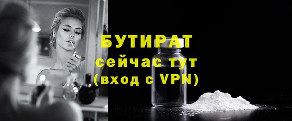 кокаин колумбия Киренск