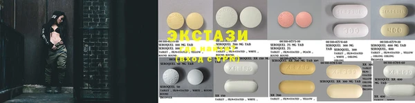 каннабис Карпинск