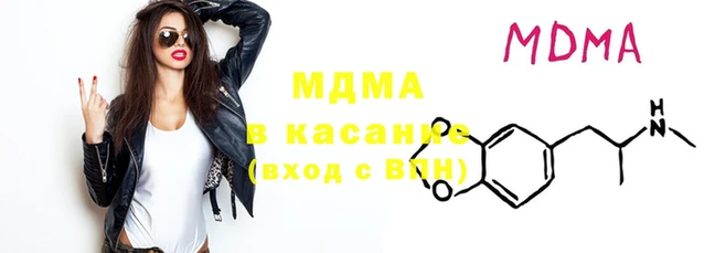 героин Карталы