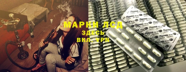 героин Карталы