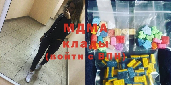 бутик Каменка