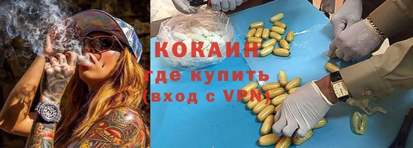 а пвп мука Касимов