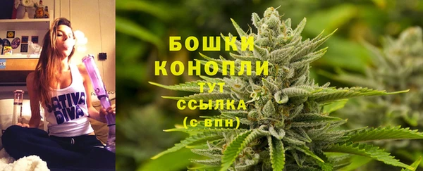 героин Карталы