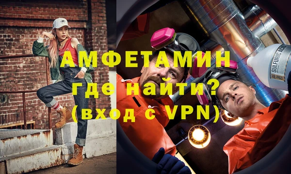 метадон Кинешма