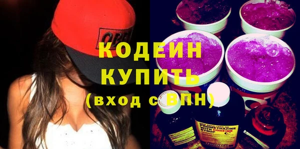 каннабис Карпинск