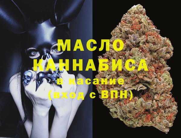 героин Карталы