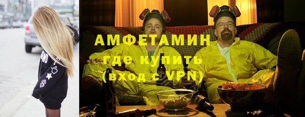 каннабис Карпинск