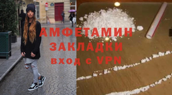 каннабис Карпинск