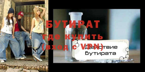 кокаин колумбия Киренск