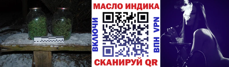 кракен онион  Костерёво  Дистиллят ТГК Wax 